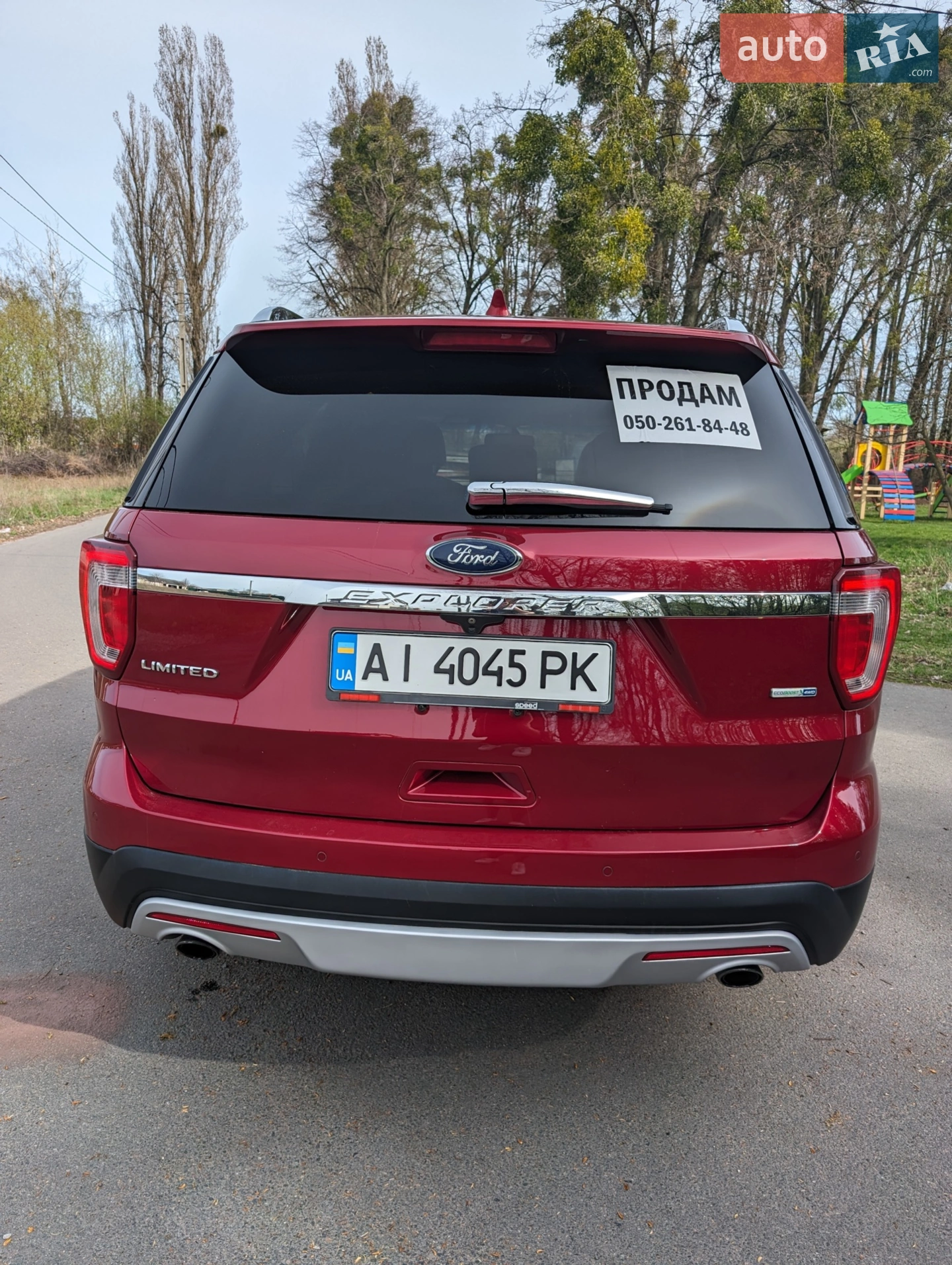2017 Ford Explorer - мініатюра 6