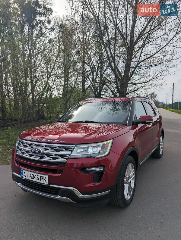 Ford Explorer
