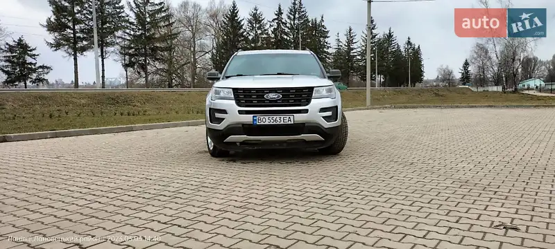 Ford Explorer