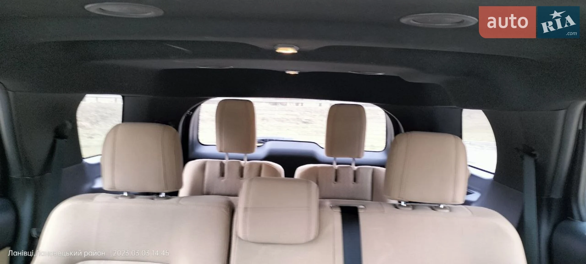 2015 Ford Explorer - мініатюра 32