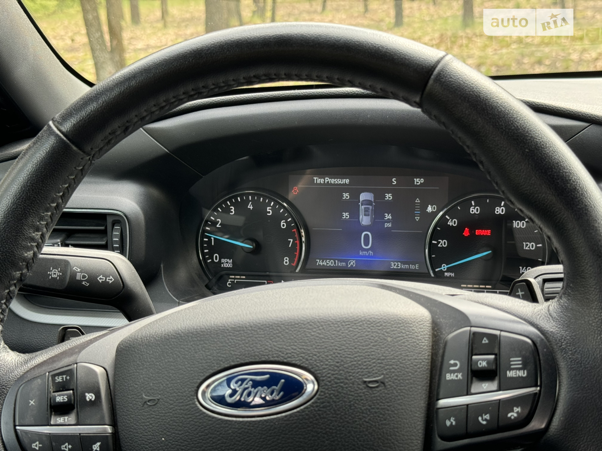 2019 Ford Explorer - мініатюра 16