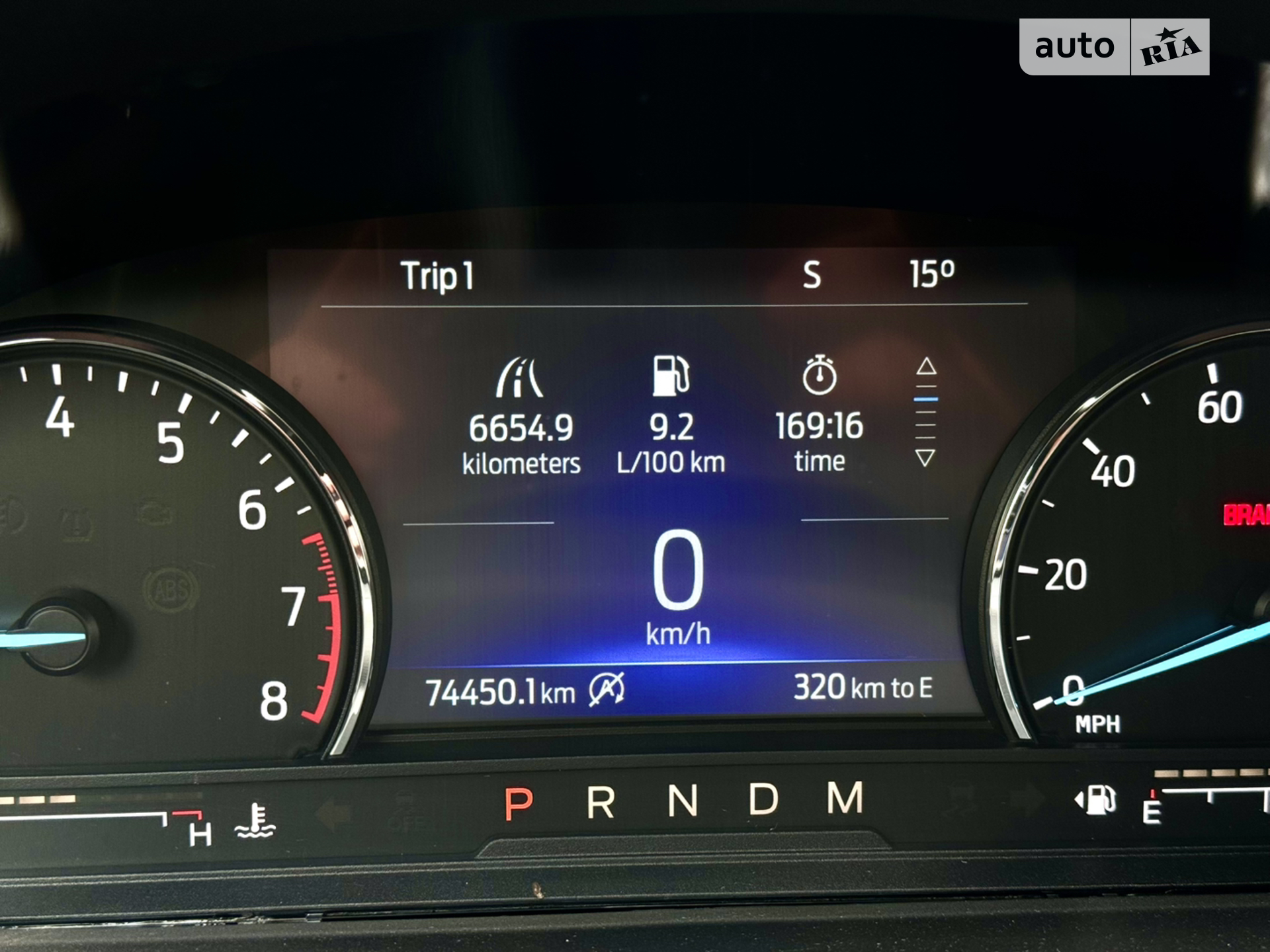 2019 Ford Explorer - мініатюра 20