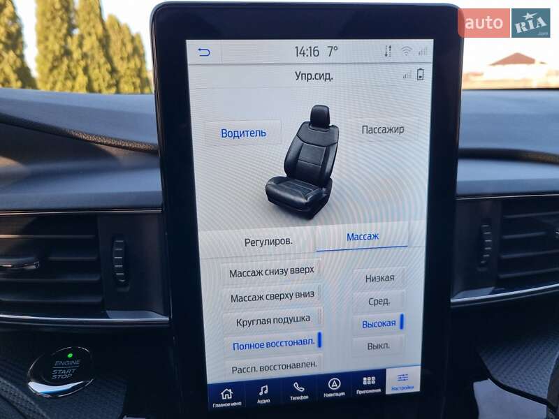 Внедорожник / Кроссовер Ford Explorer 2021 в Одессе