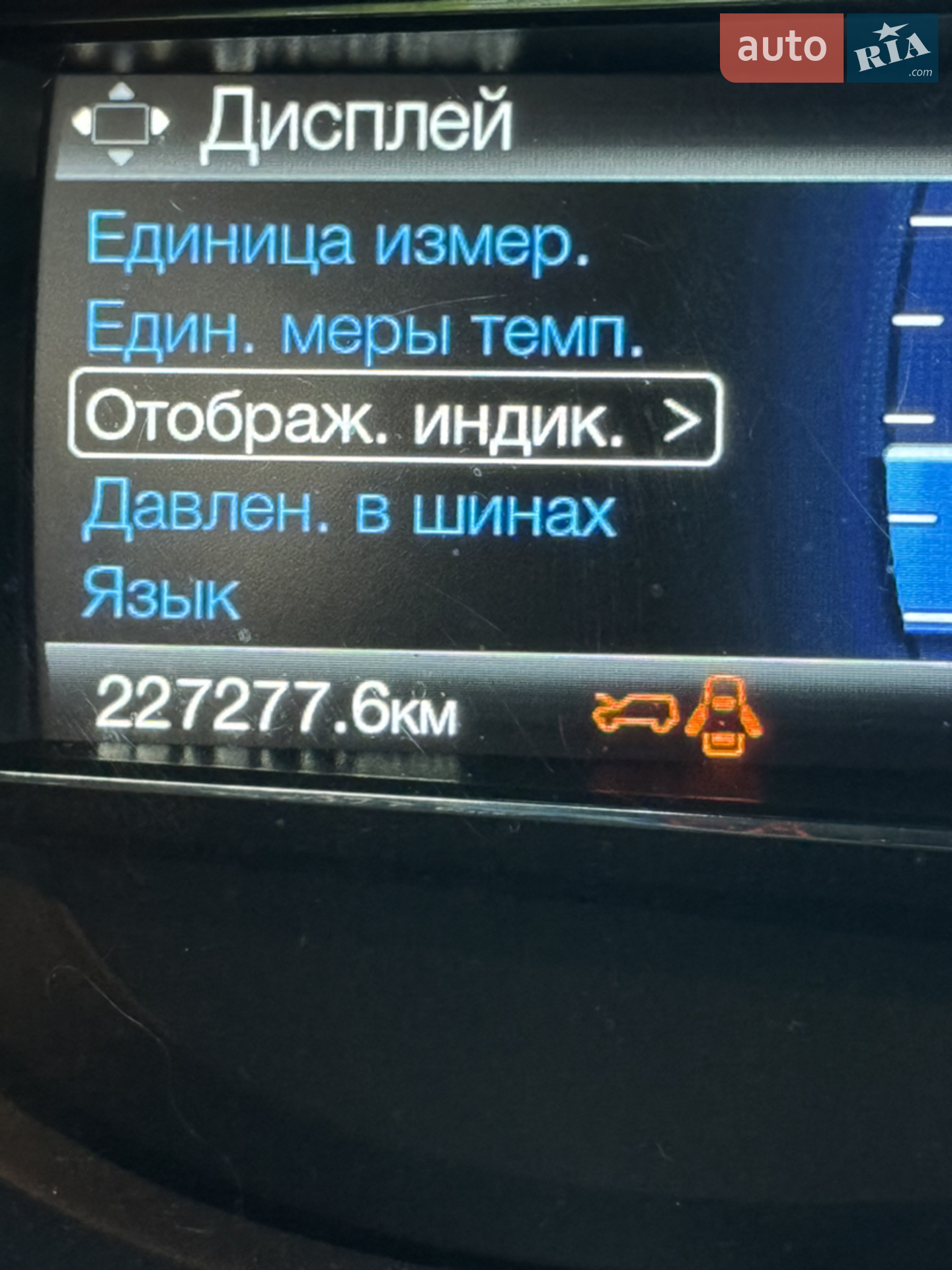2015 Ford Explorer - мініатюра 10