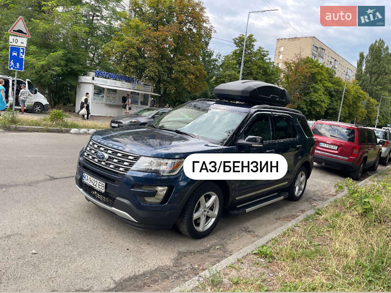 Ford Explorer 2017 Ford Explorer 2017