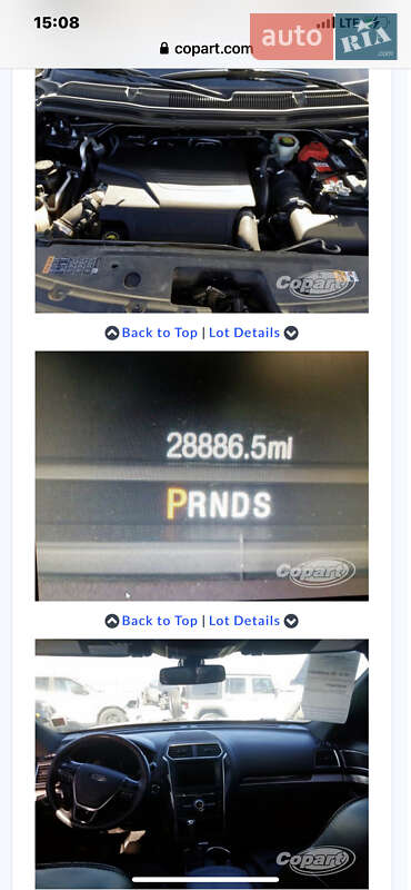 Позашляховик / Кросовер Ford Explorer 2017 в Києві фото 34 Позашляховик / Кросовер Ford Explorer 2017 в Києві