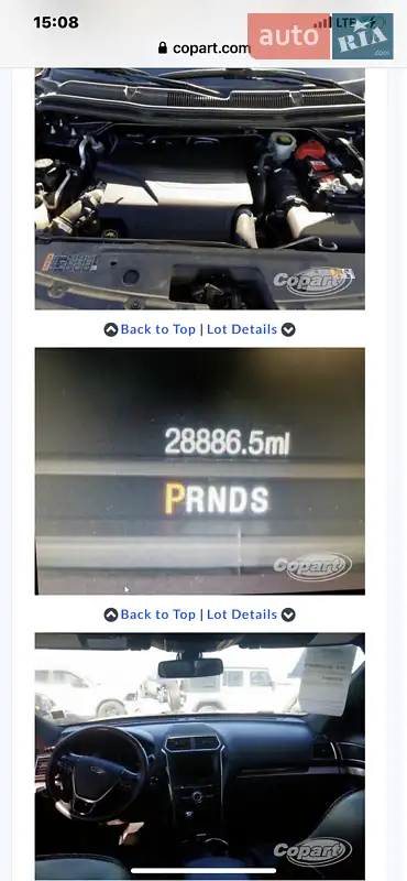 Позашляховик / Кросовер Ford Explorer 2017 в Києві документ 2 фото Позашляховик / Кросовер Ford Explorer 2017 в Києві документ