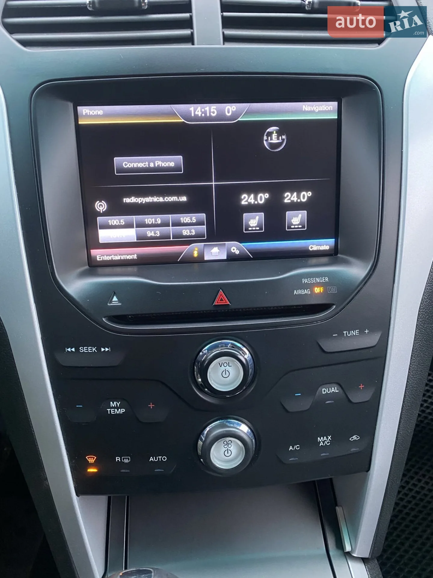 2015 Ford Explorer - мініатюра 31