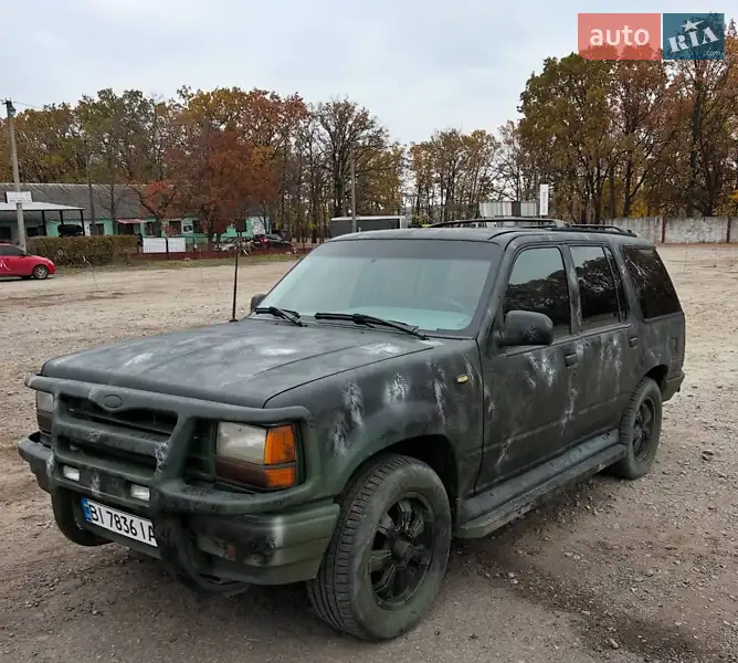Ford Explorer