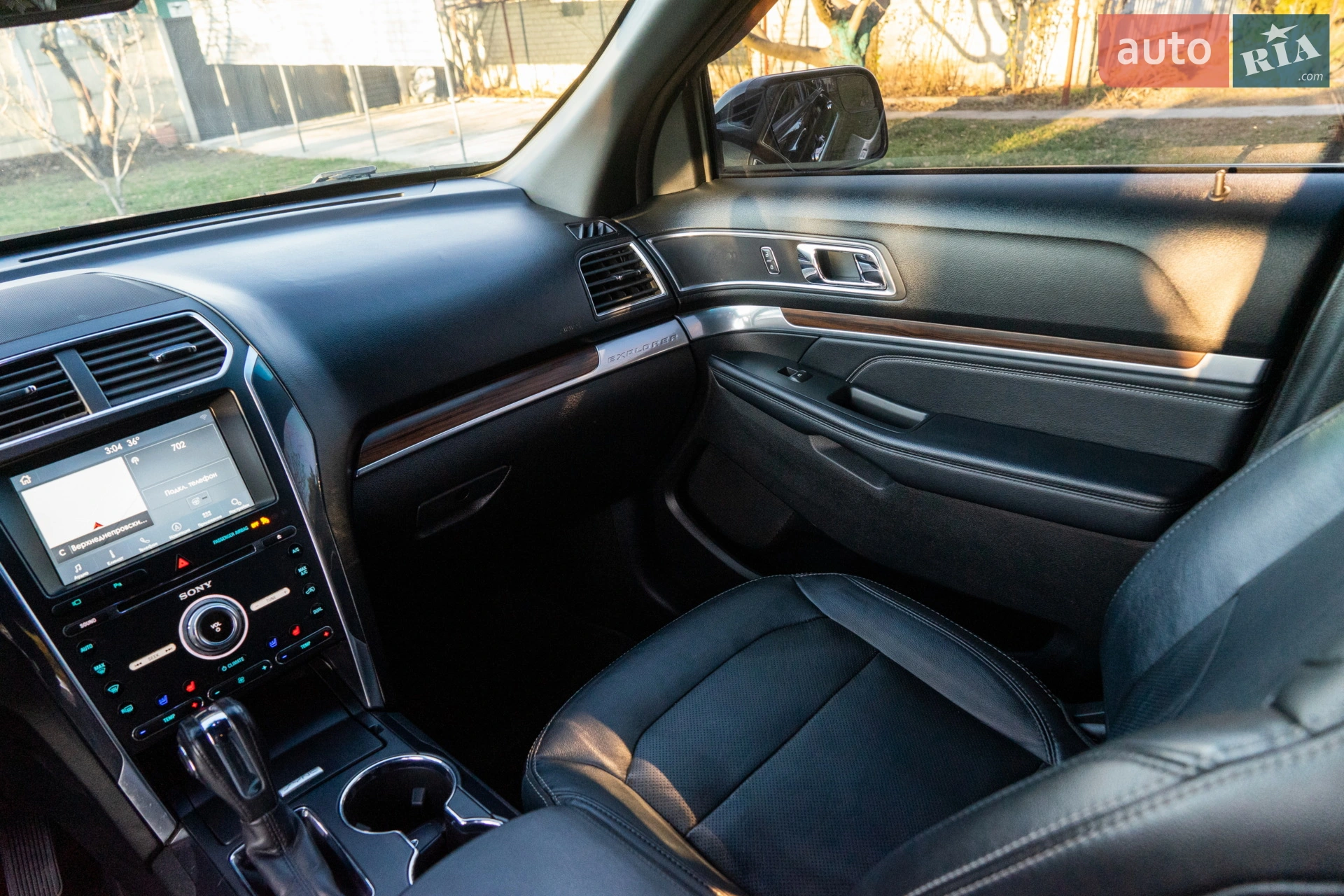 2017 Ford Explorer - мініатюра 35