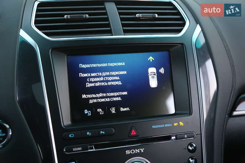 Внедорожник / Кроссовер Ford Explorer 2016 в Киеве