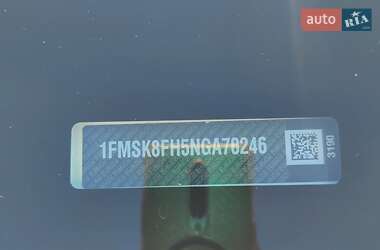 Внедорожник / Кроссовер Ford Explorer 2022 в Николаеве фото 12 Внедорожник / Кроссовер Ford Explorer 2022 в Николаеве