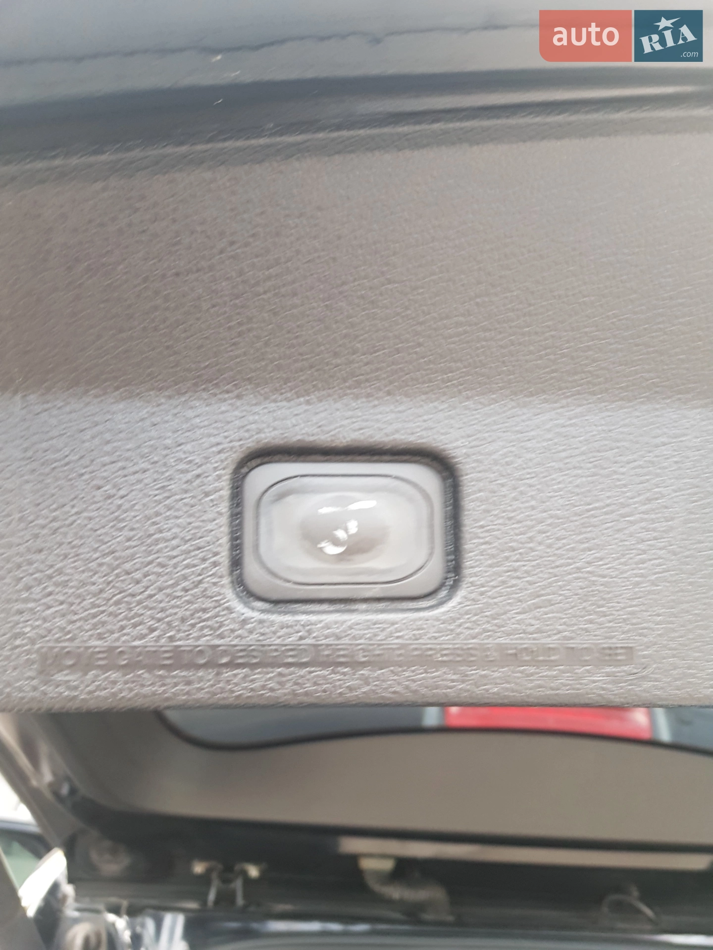 2015 Ford Explorer - мініатюра 17