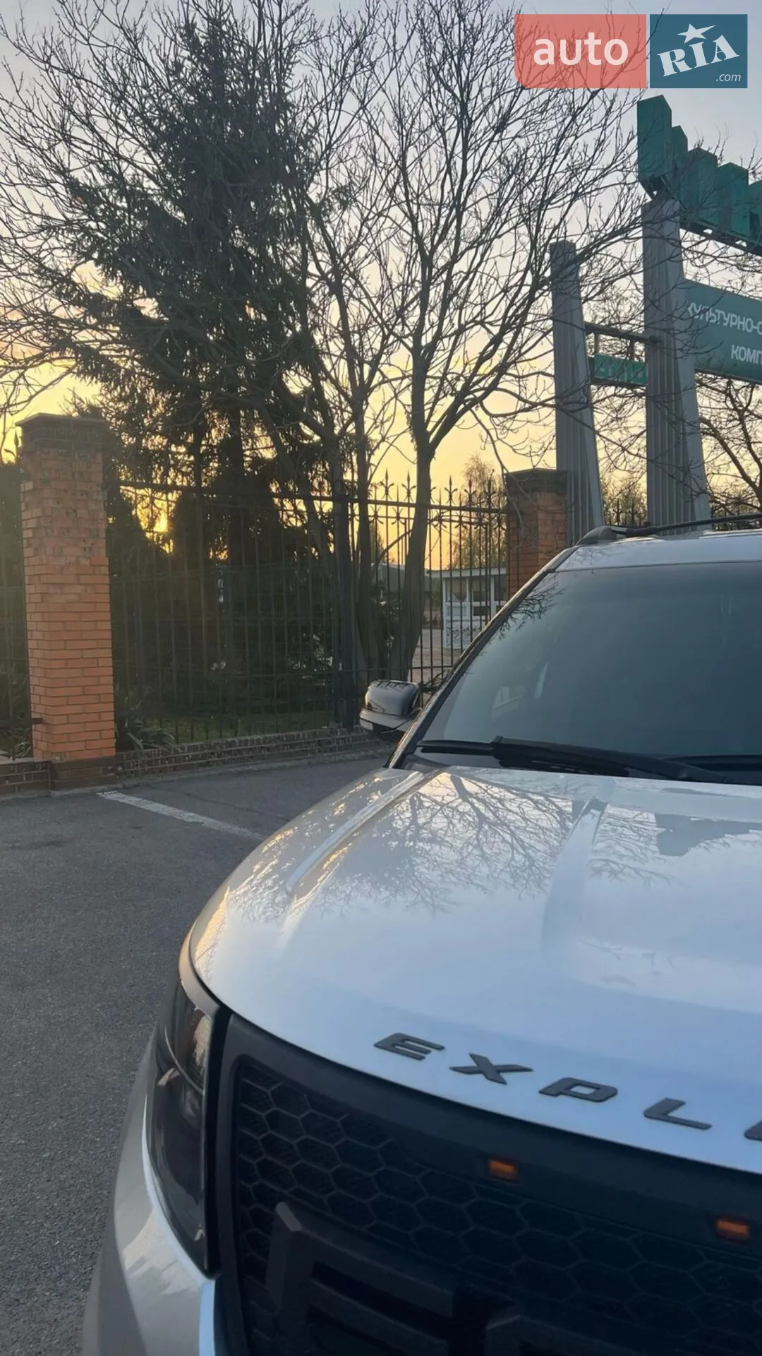 2013 Ford Explorer - мініатюра 12