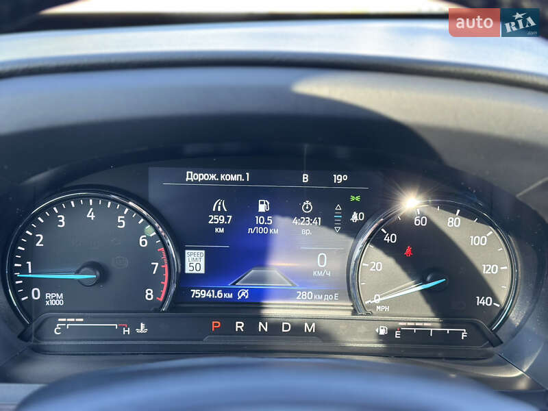 Внедорожник / Кроссовер Ford Explorer 2019 в Киеве фото 49 Внедорожник / Кроссовер Ford Explorer 2019 в Киеве