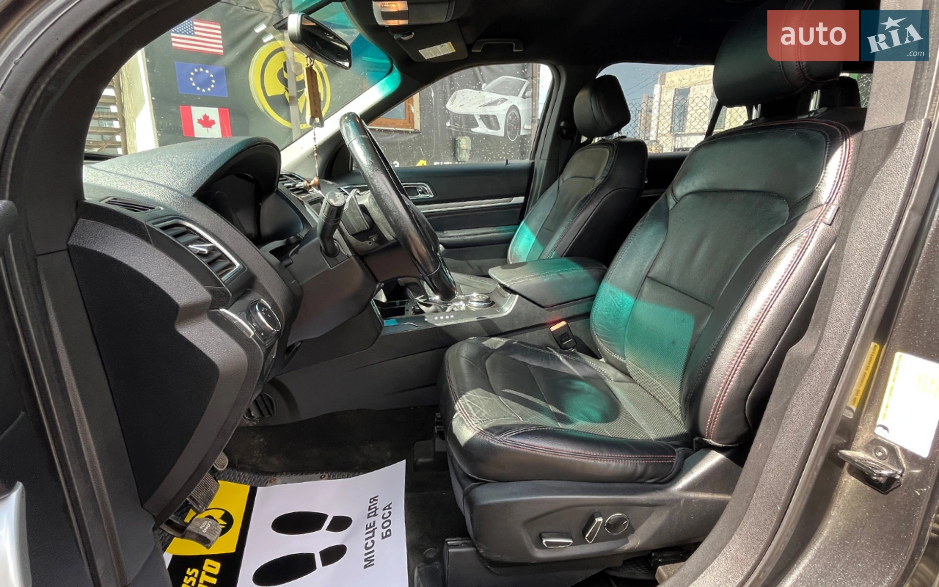 2016 Ford Explorer - мініатюра 11