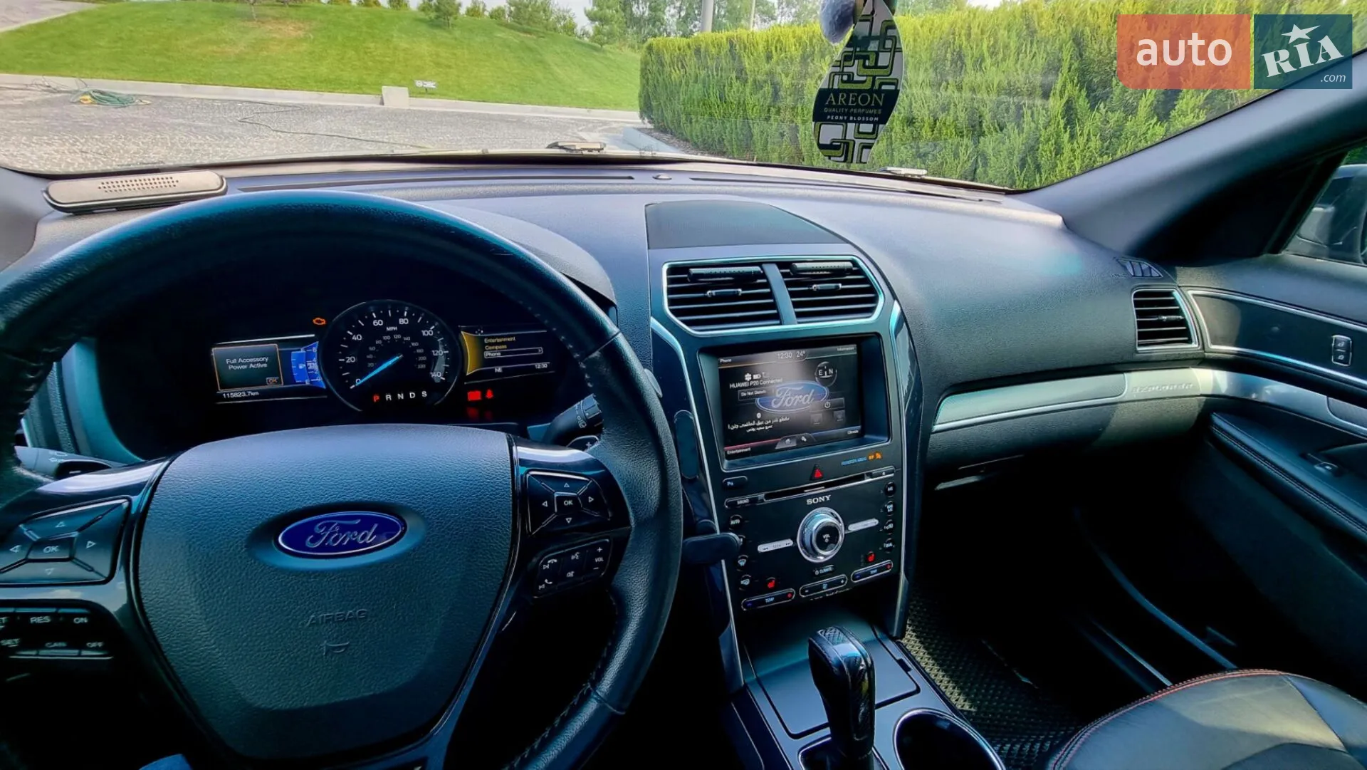 2015 Ford Explorer - мініатюра 10