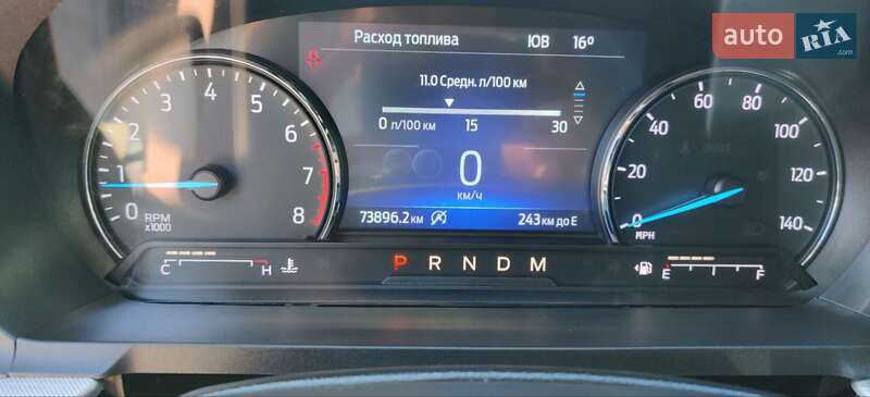 Внедорожник / Кроссовер Ford Explorer 2020 в Одессе