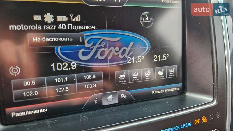 Внедорожник / Кроссовер Ford Explorer 2015 в Днепре