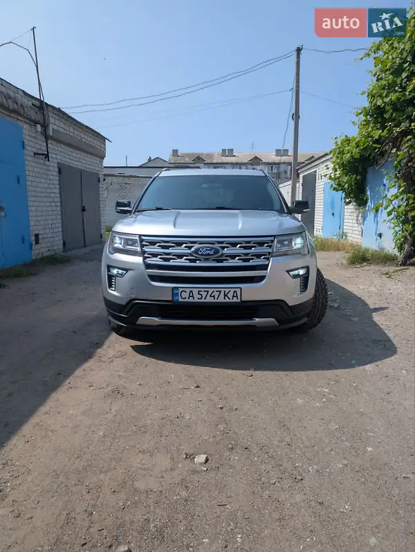 Ford Explorer
