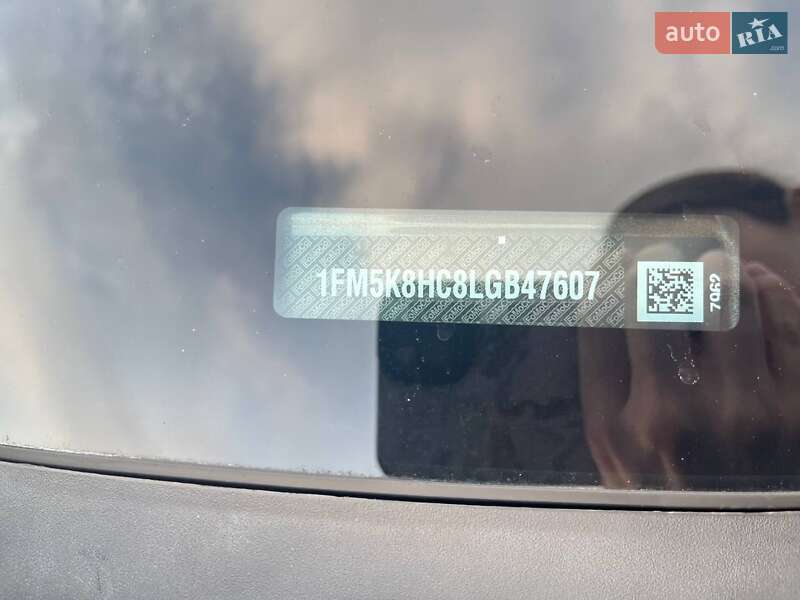 Внедорожник / Кроссовер Ford Explorer 2020 в Киеве