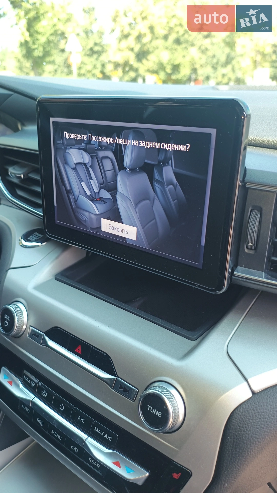 2021 Ford Explorer - мініатюра 49