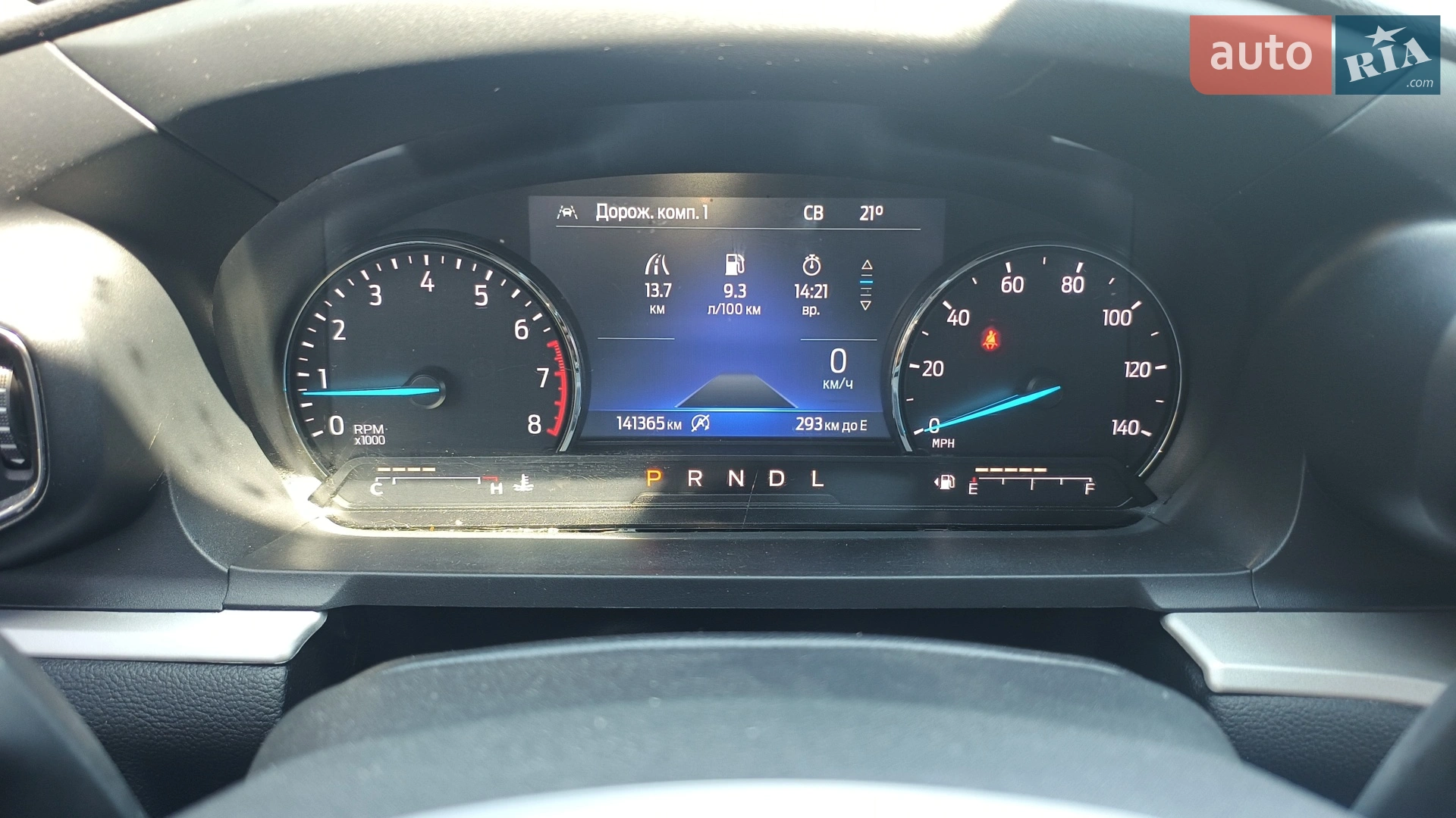 2021 Ford Explorer - мініатюра 69