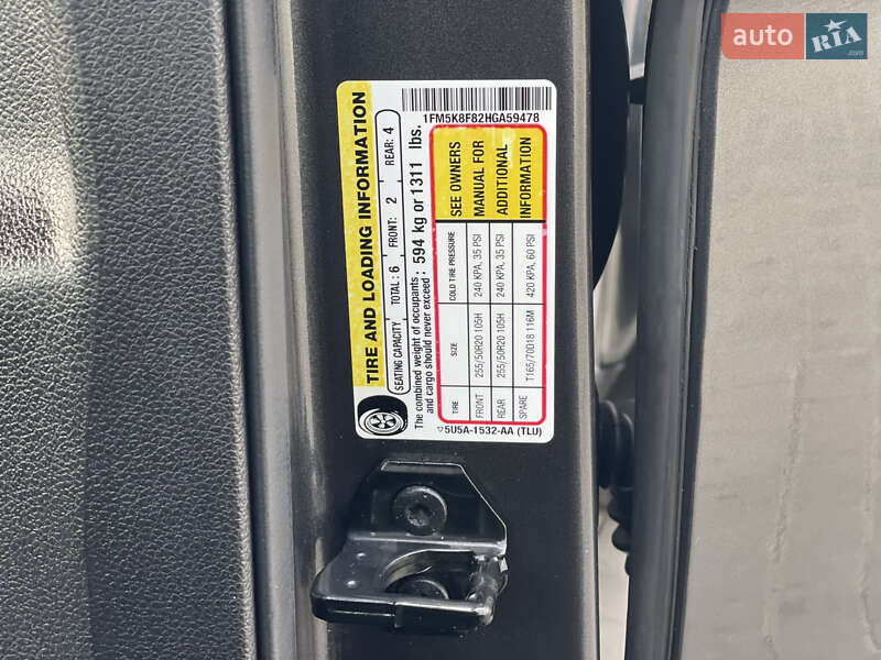 Позашляховик / Кросовер Ford Explorer 2016 в Рівному