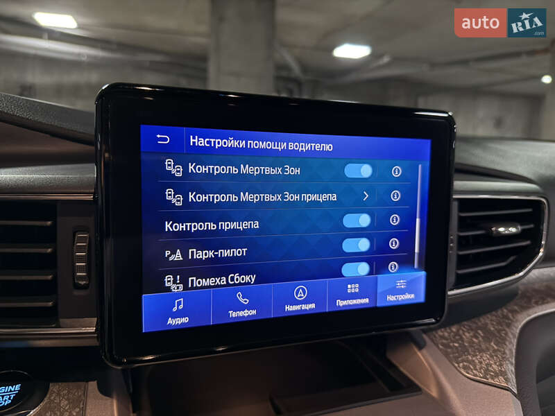 Внедорожник / Кроссовер Ford Explorer 2023 в Тернополе