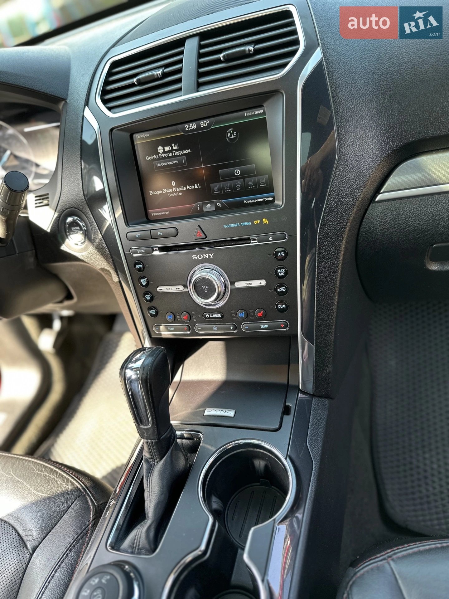 2016 Ford Explorer - мініатюра 21