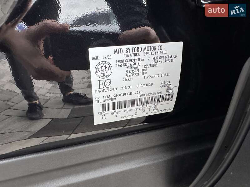 Позашляховик / Кросовер Ford Explorer 2020 в Рівному