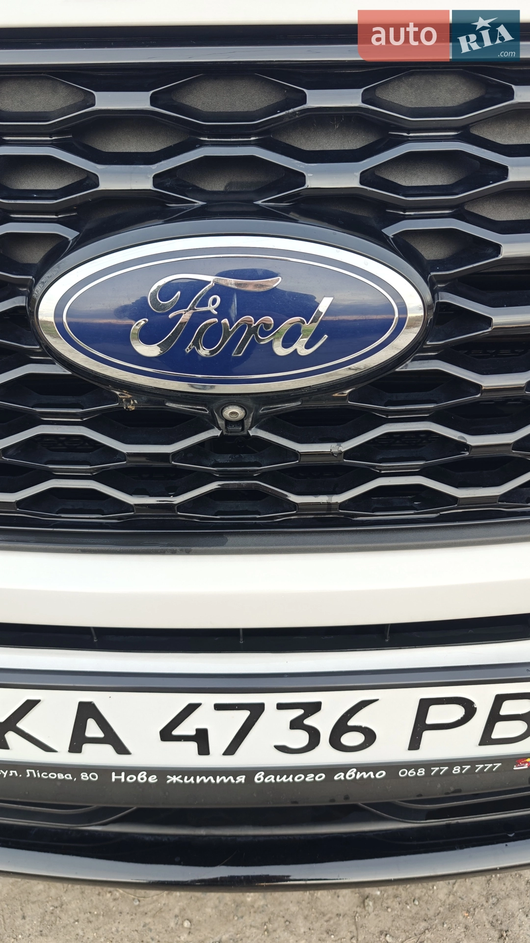 2019 Ford Explorer - мініатюра 21