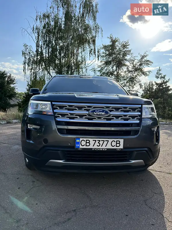 Ford Explorer