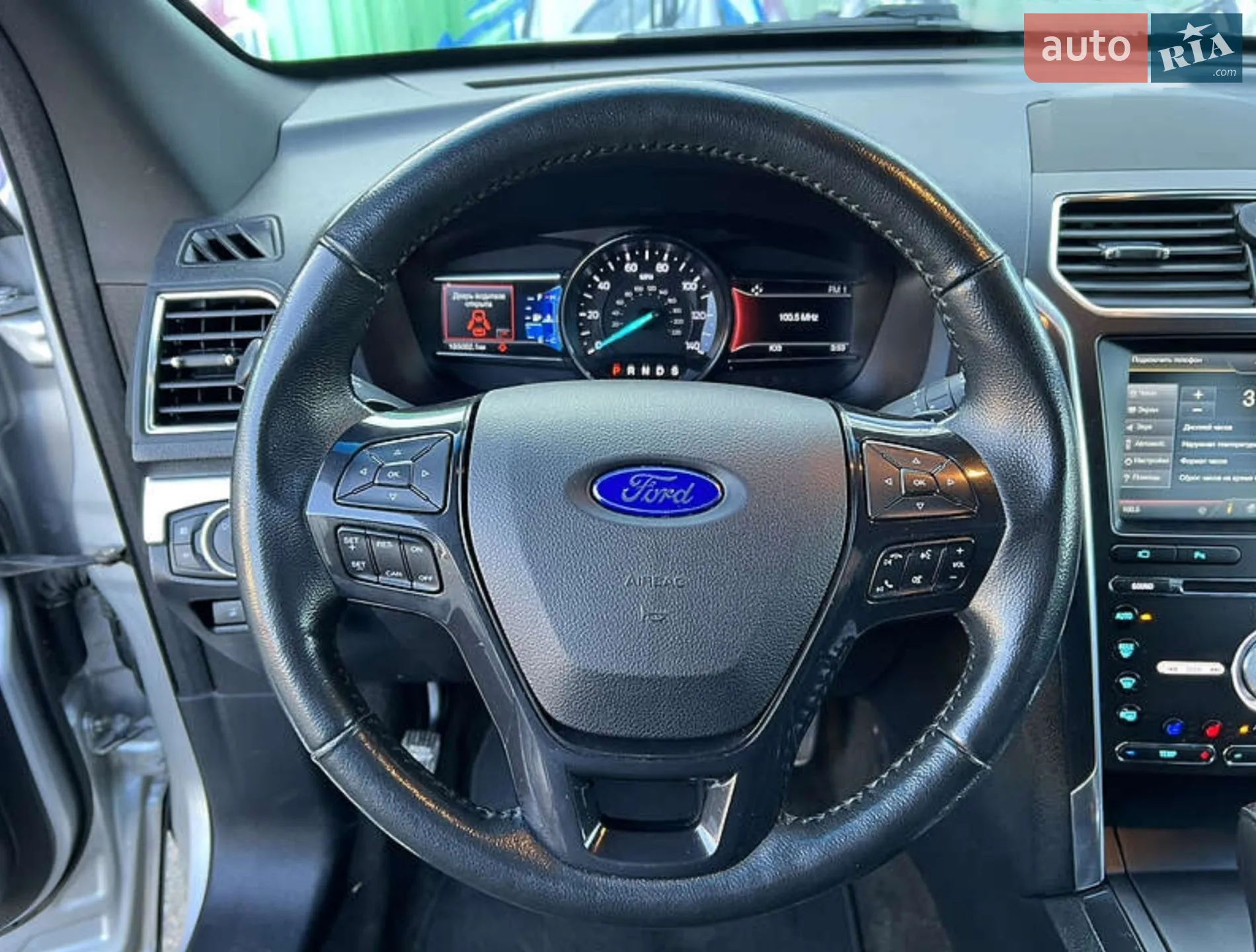 2016 Ford Explorer - мініатюра 79