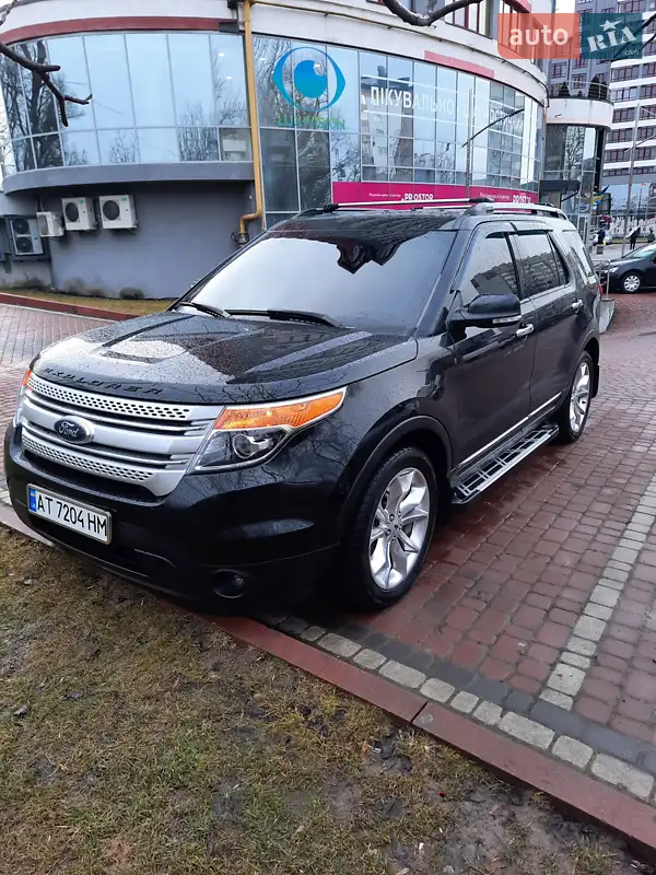 Ford Explorer