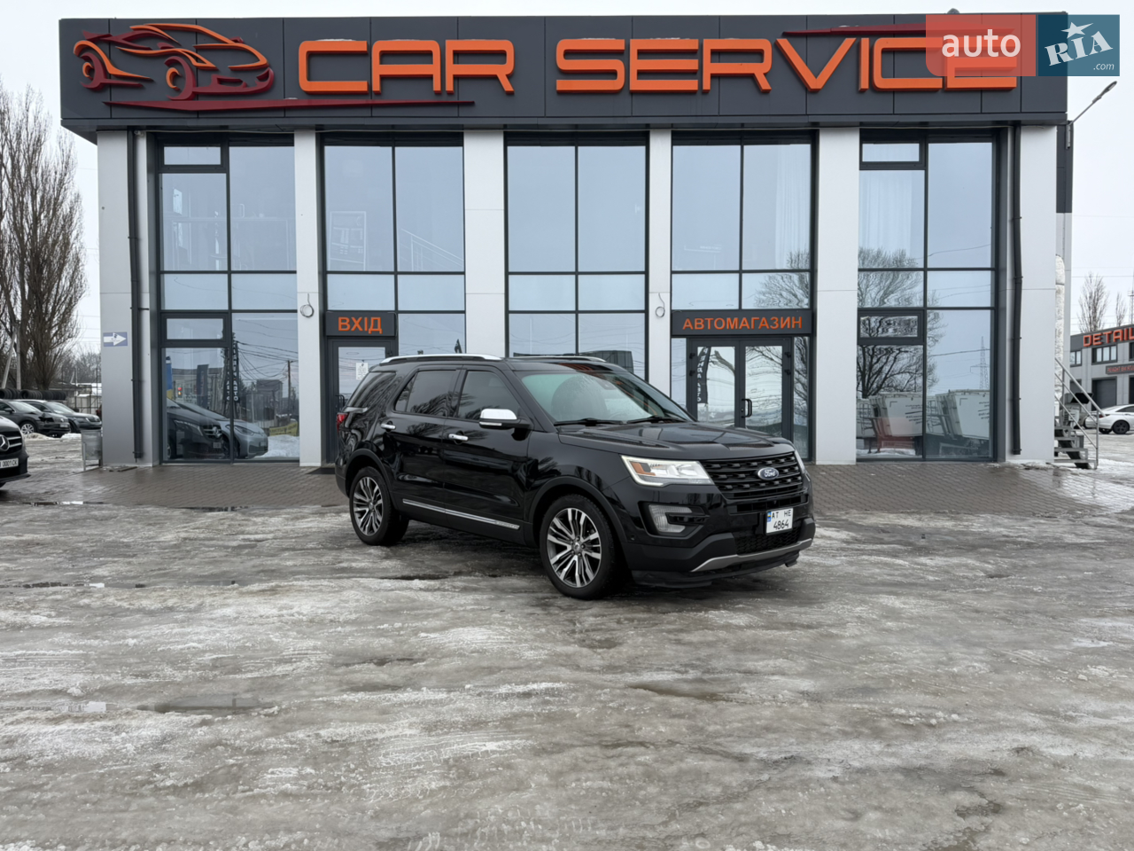 2017 Ford Explorer - мініатюра 37