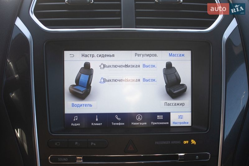 Внедорожник / Кроссовер Ford Explorer 2017 в Киеве