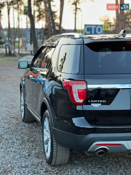 Позашляховик / Кросовер Ford Explorer 2015 в Бродах