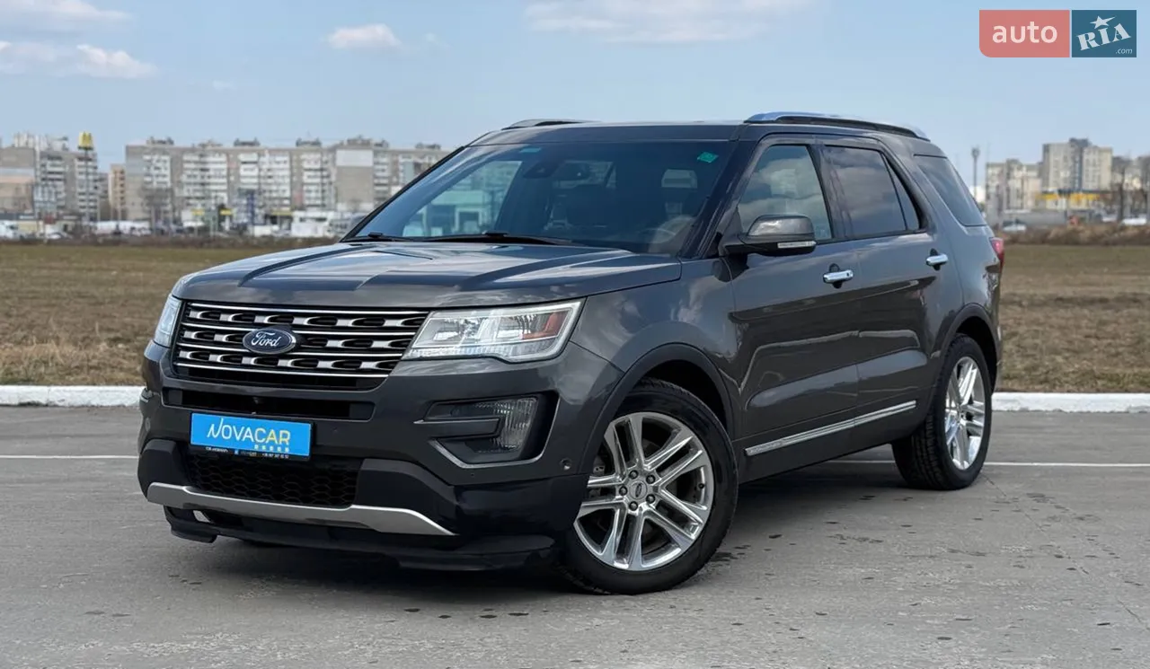 2016 Audi Q7 - мініатюра 35