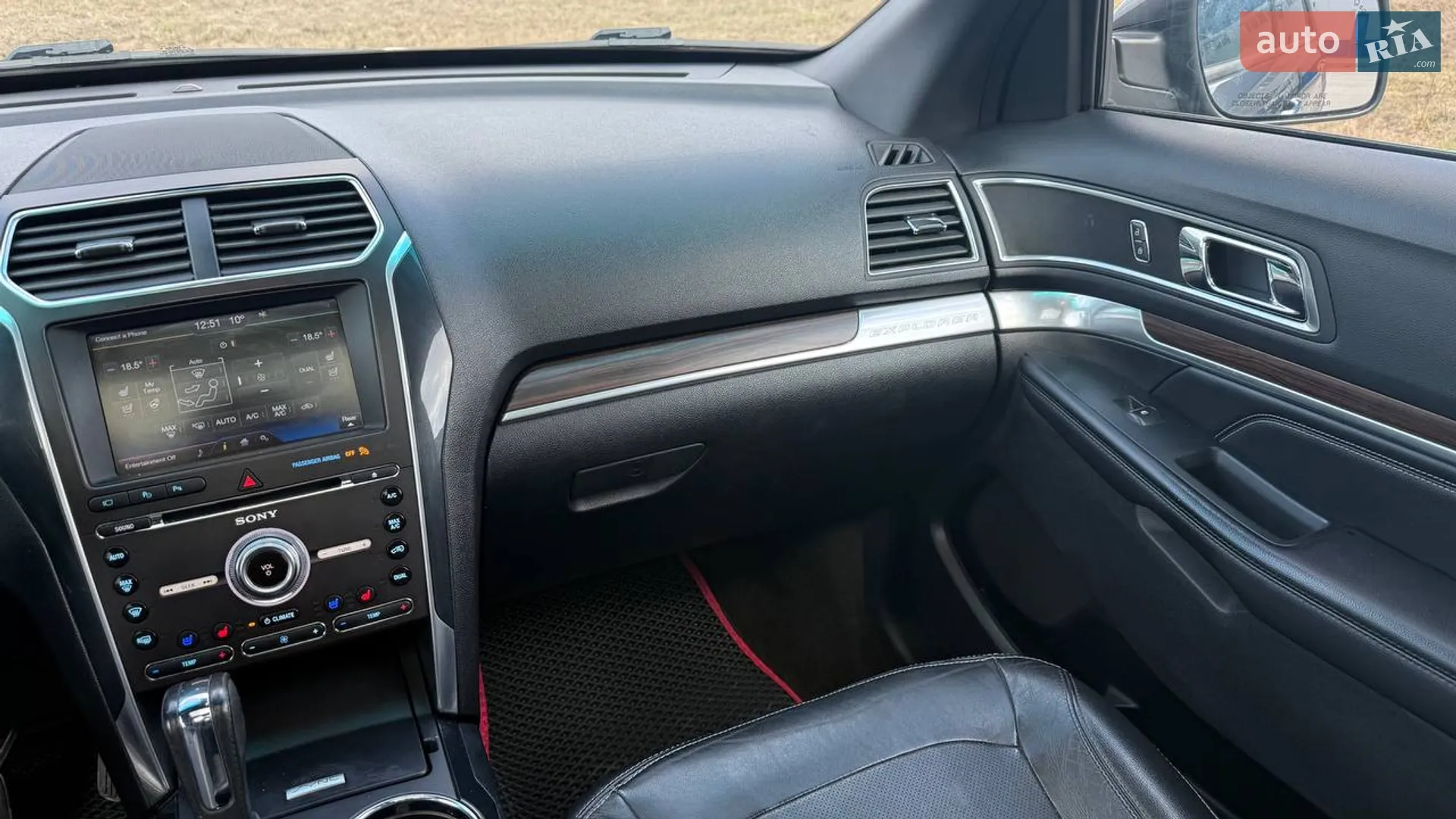 2015 Ford Explorer - мініатюра 28