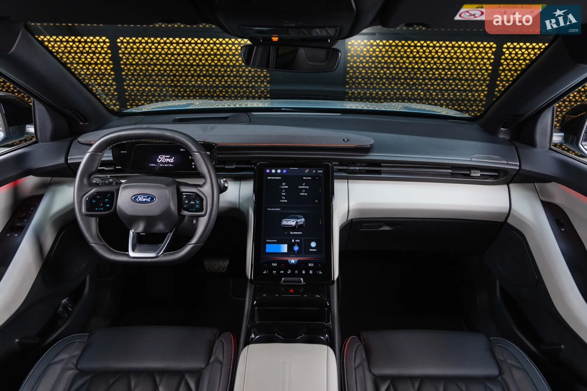 2024 Ford Explorer - мініатюра 9