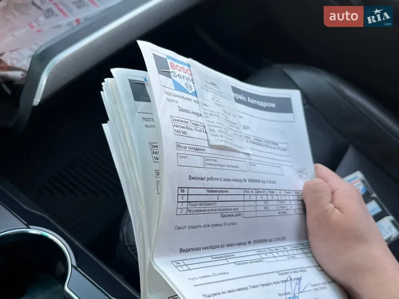 Позашляховик / Кросовер Ford Explorer 2015 в Вінниці документ 4 фото Позашляховик / Кросовер Ford Explorer 2015 в Вінниці документ