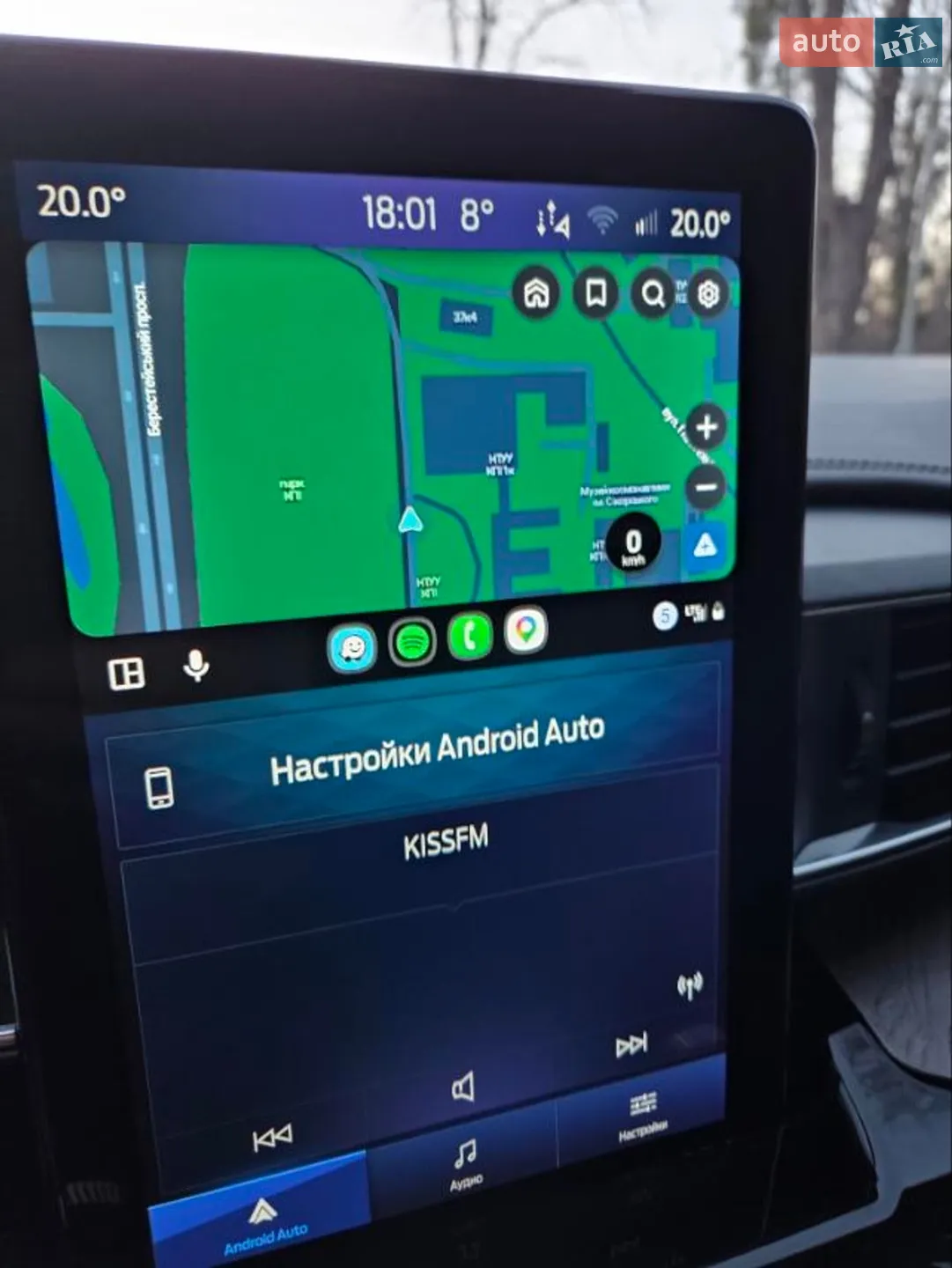 2022 Ford Explorer - мініатюра 35