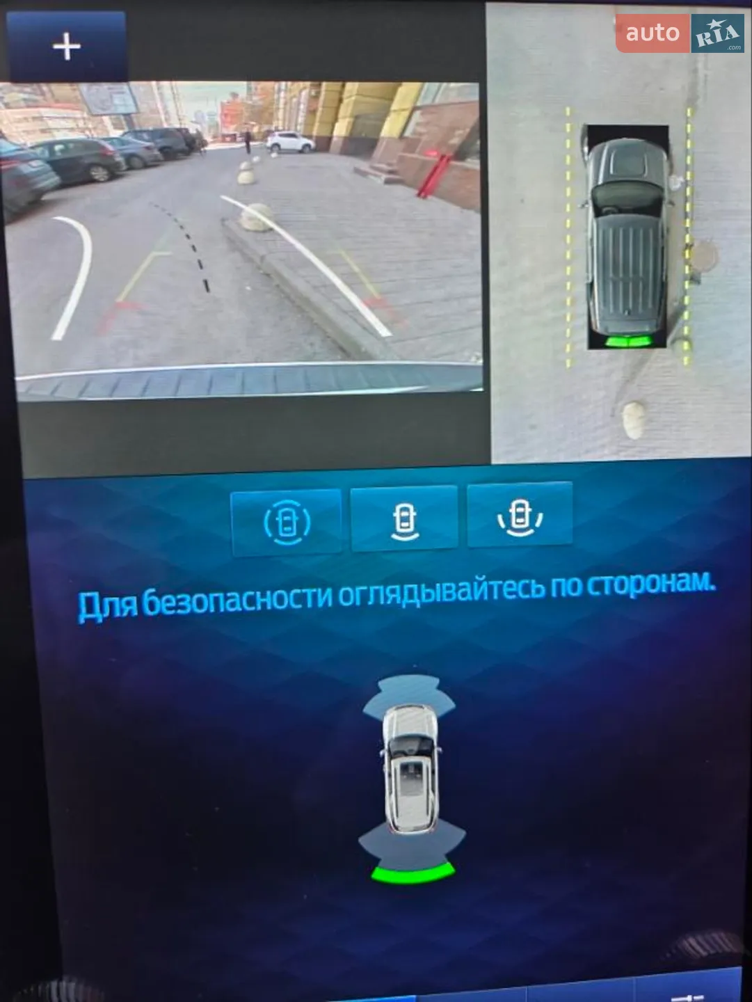 2022 Ford Explorer - мініатюра 36