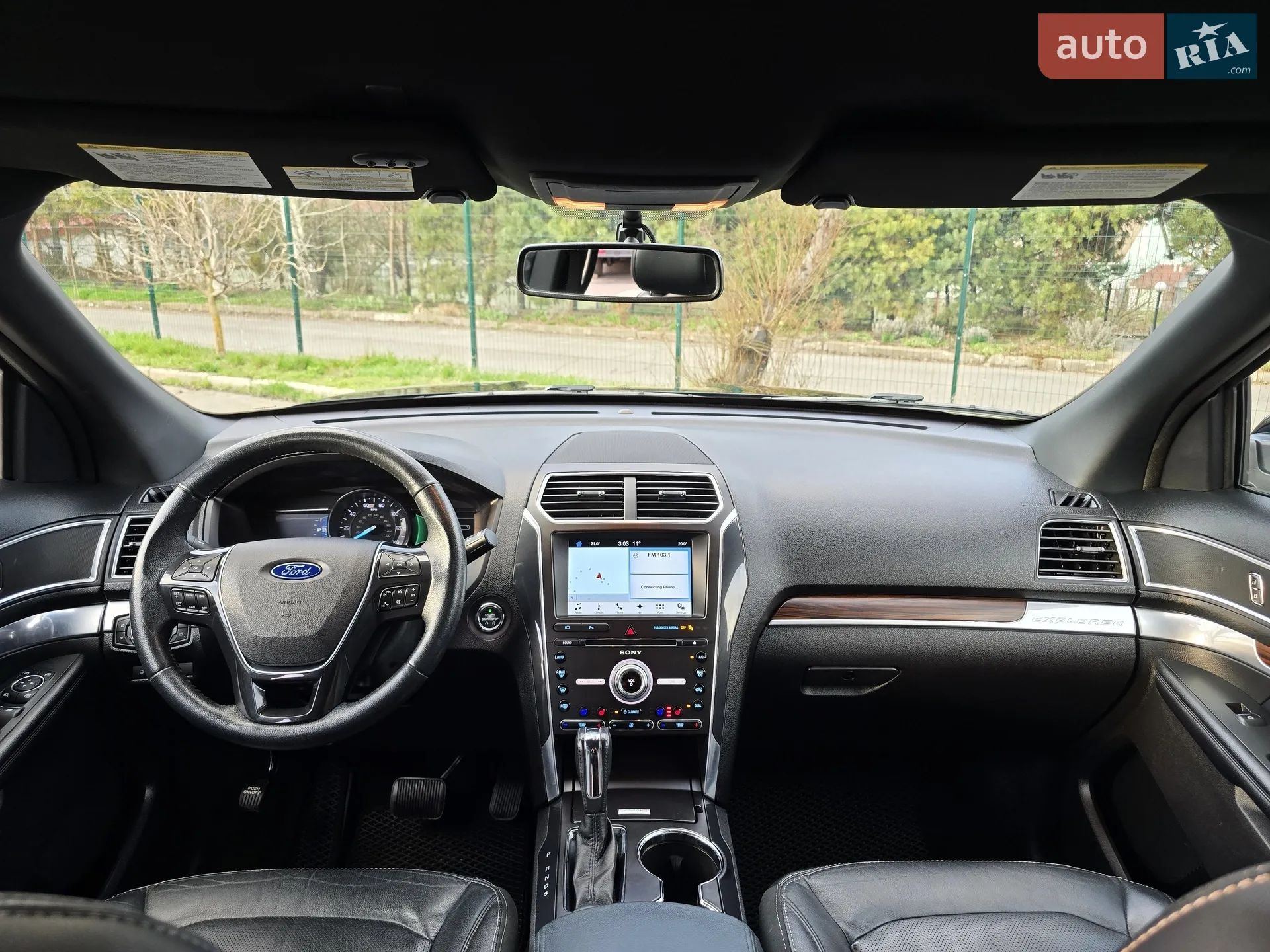 2016 Ford Explorer - мініатюра 2