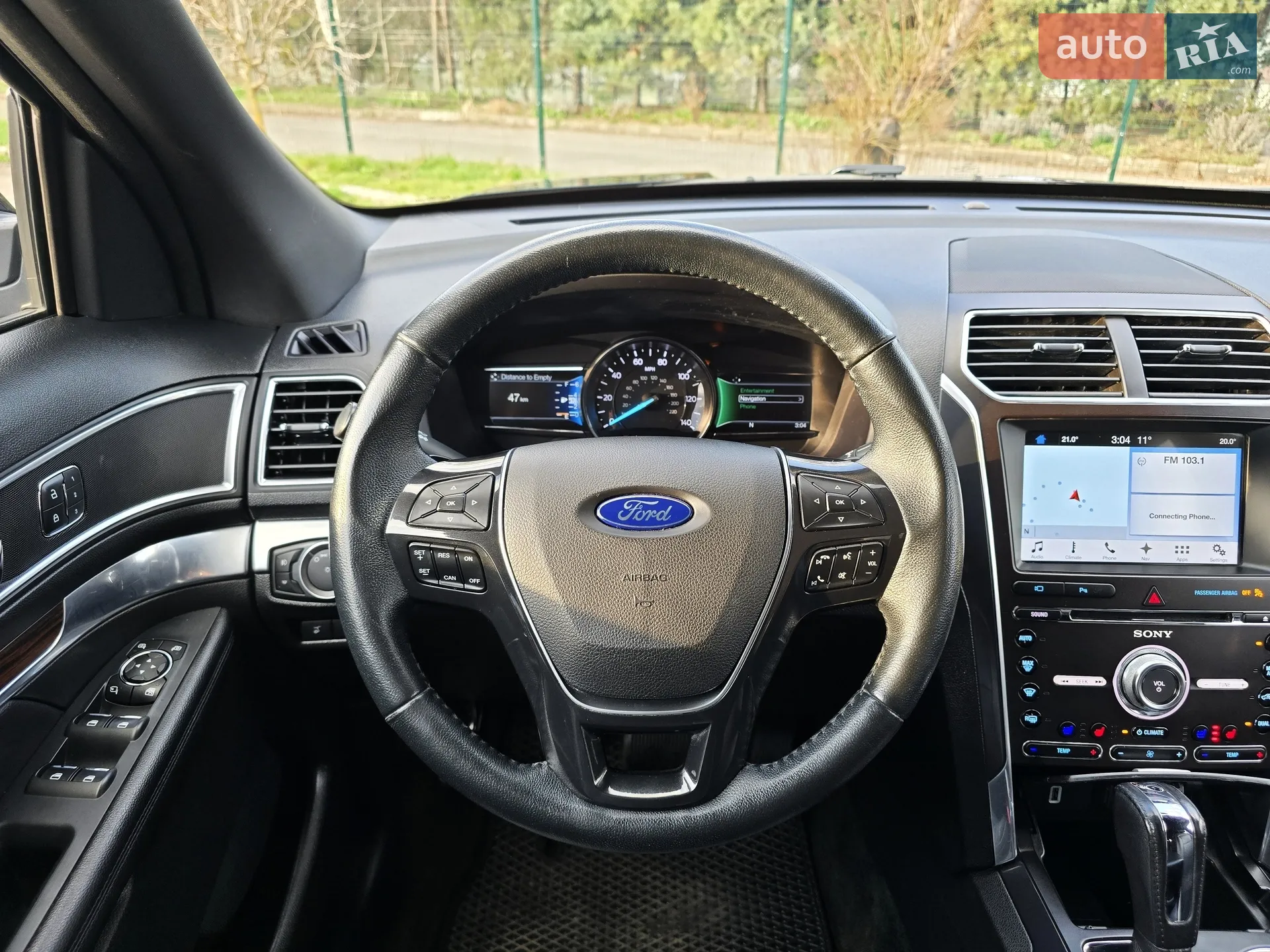 2016 Ford Explorer - мініатюра 34
