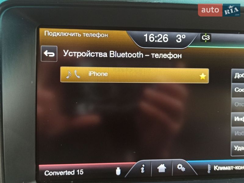 Позашляховик / Кросовер Ford Explorer 2011 в Чернівцях