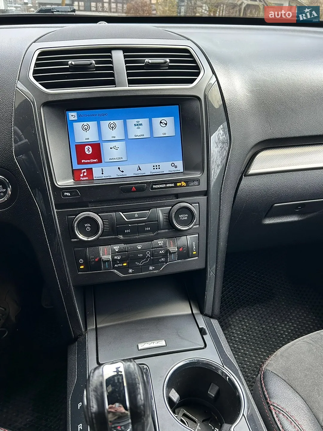 2018 Ford Explorer - мініатюра 10