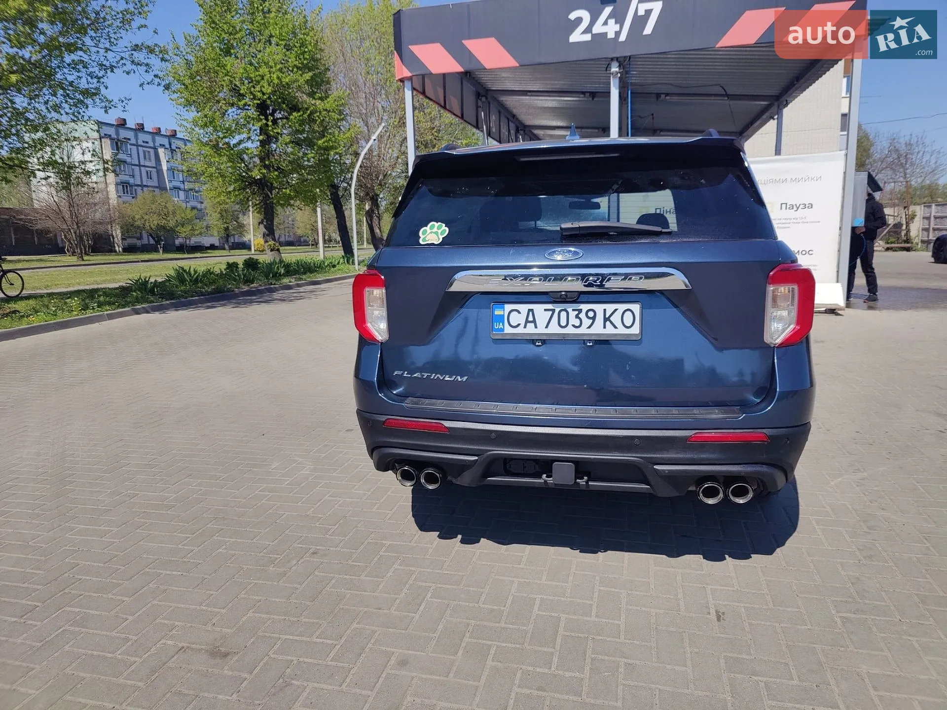 2019 Ford Explorer - мініатюра 35