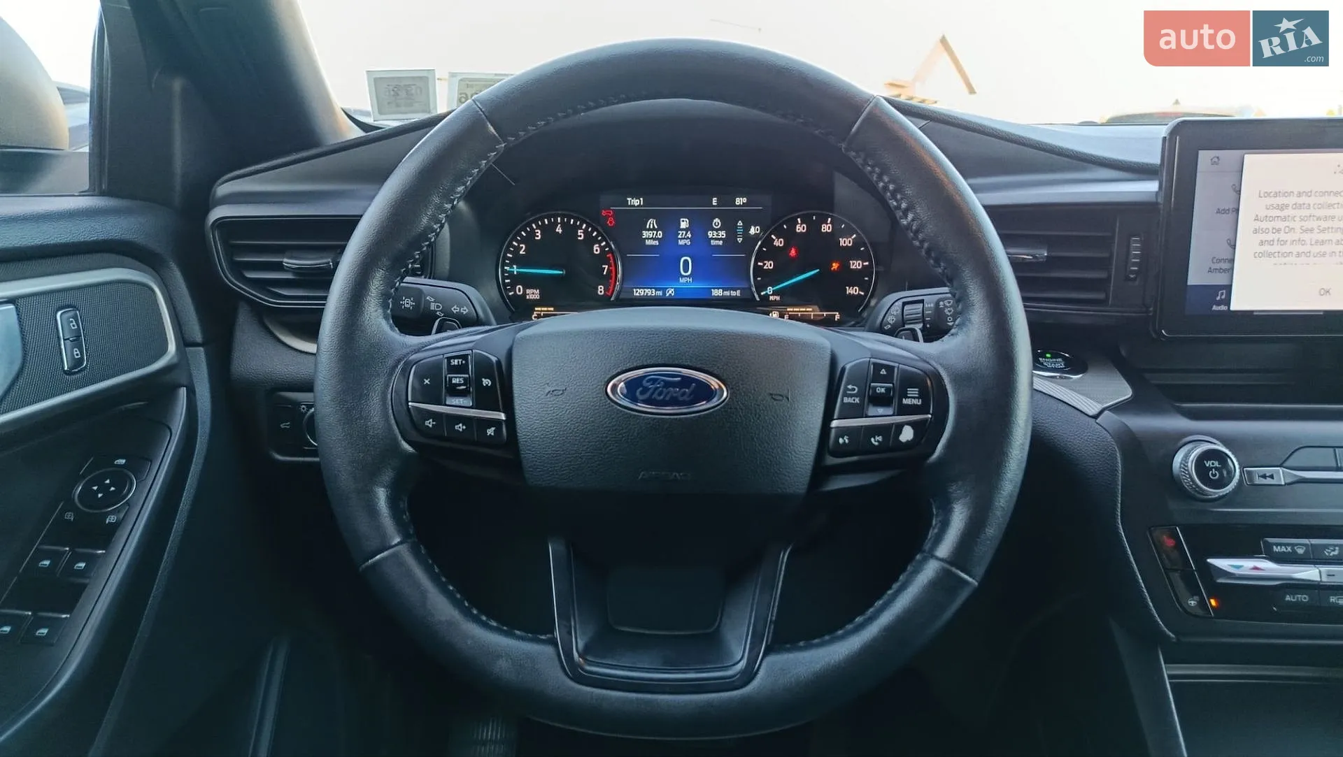 2020 Ford Explorer - мініатюра 24